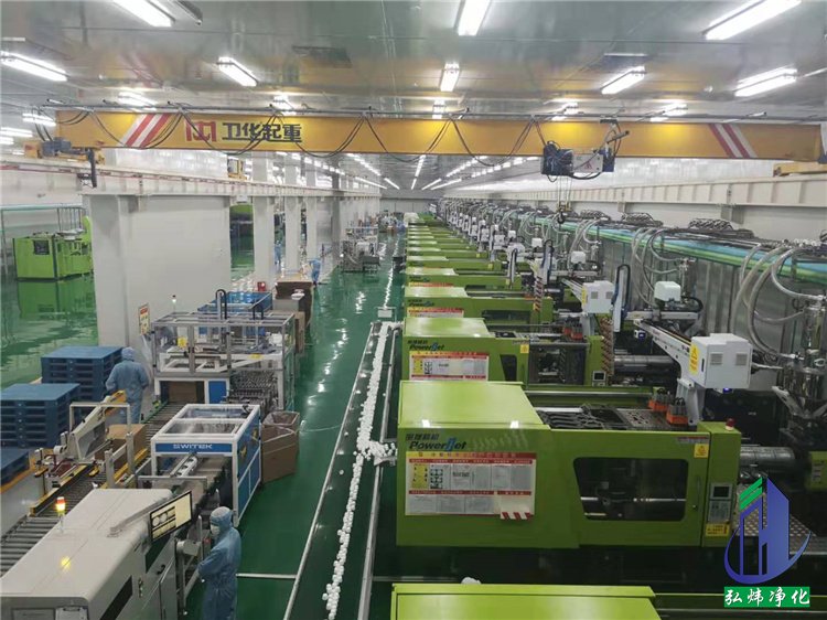 食品潔凈車間 食品潔凈車間