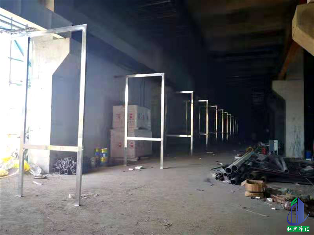 食品無塵車間 食品無塵車間