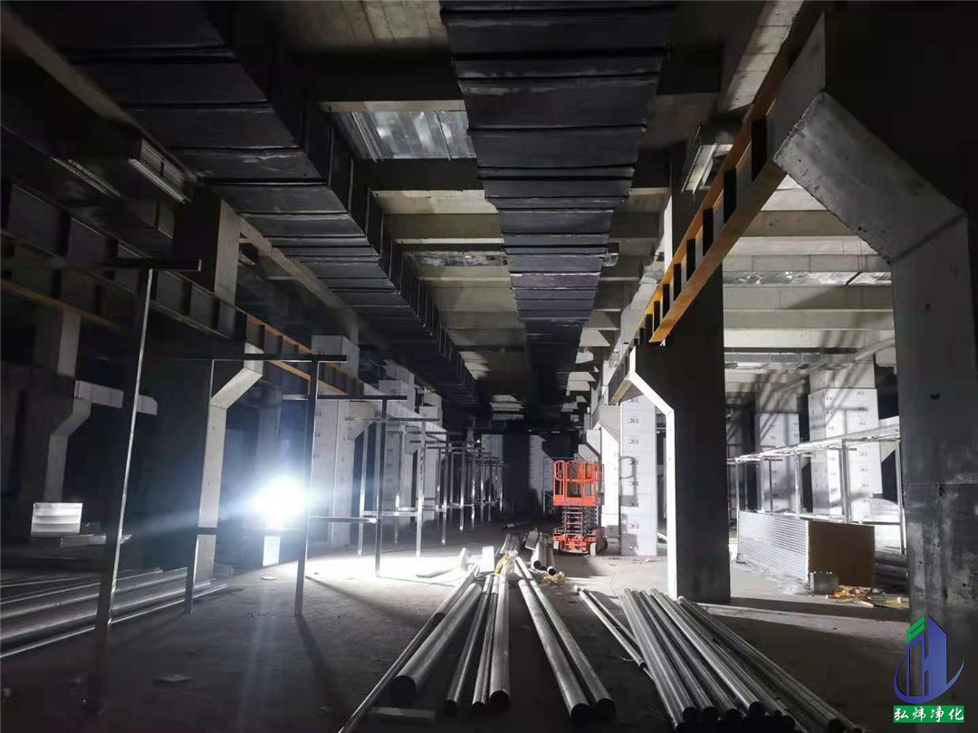 食品無塵車間 食品無塵車間