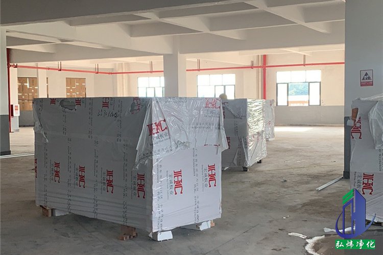 日用品凈化車間 日用品凈化車間