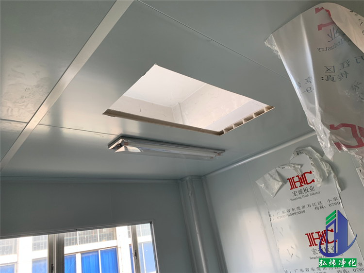 無(wú)塵車(chē)間工程