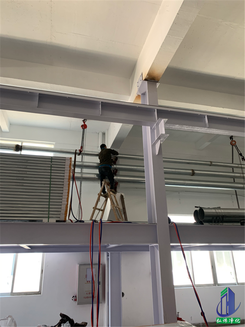 食品無塵車間 食品無塵車間