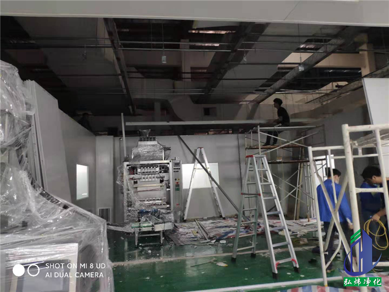 無塵車間裝修 無塵車間裝修