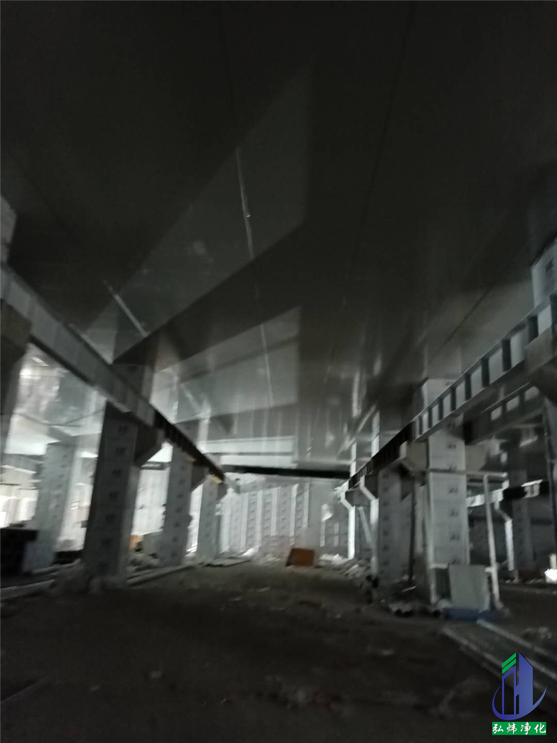 無塵車間工程 無塵車間工程